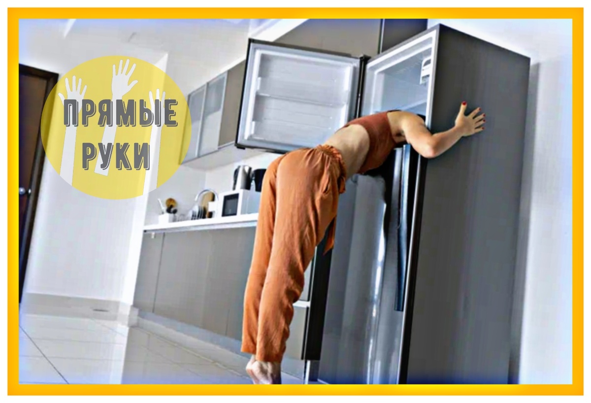 Оригинальный способ охлаждения =) 