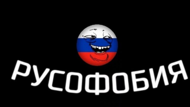     Патриотически настроенные чиновники, журналисты и общественные деятели призывают в социальных сетях ужесточить борьбу с любыми проявлениями русофобии.