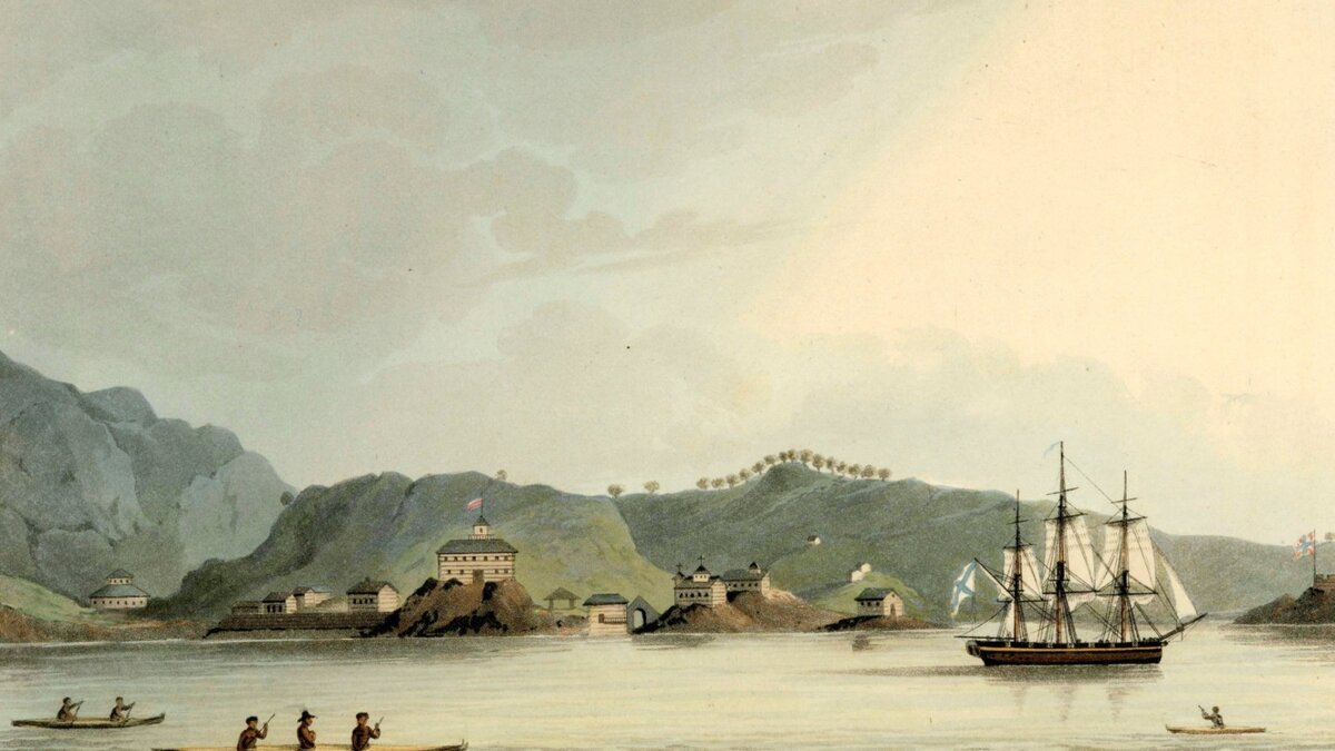 Шлюп «Нева» в гавани Святого Павла на острове Кадьяк. Рисунок Юрия Лисянского.