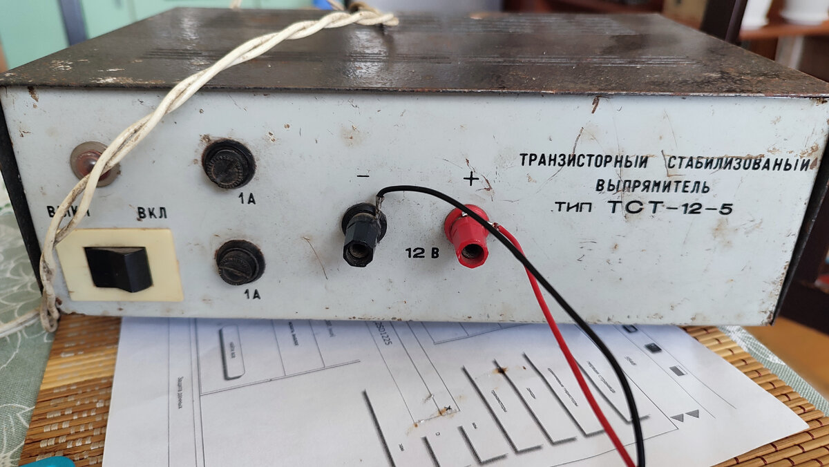 Ремонт стабилизатора скорости двигателя магнитофона Воронеж-404. | Serggeo  | Дзен