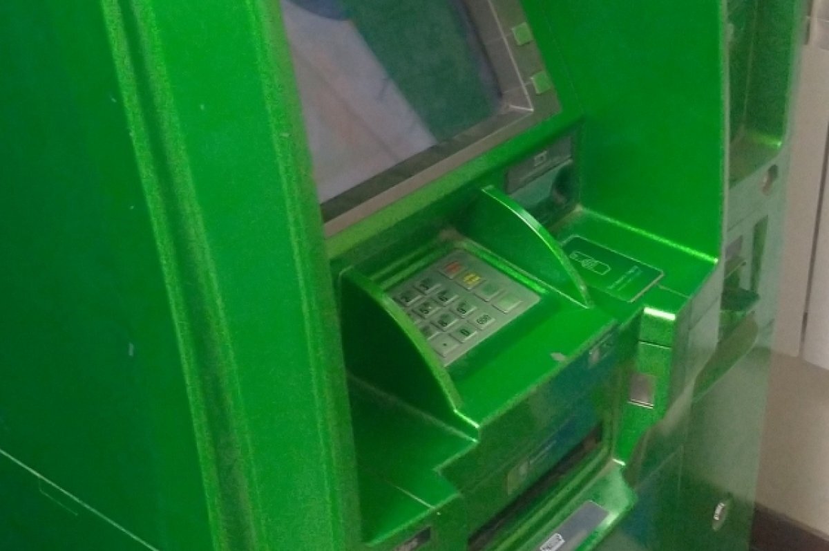    В Самаре экс-менеджер банка обвиняется в хищении денег с чужой кредитки