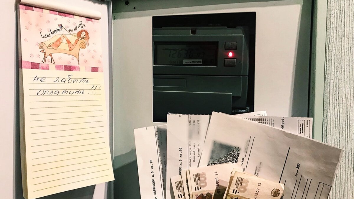     Аналитики Тюменьстат подсчитали, где в ХМАО дороже всего обходится «коммуналка». Выяснилось, что самые большие счета за ЖКУ зафиксированы в Белоярском.