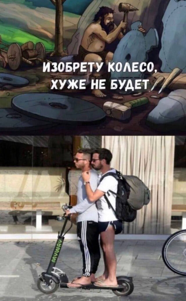 Кто придумал кафе 