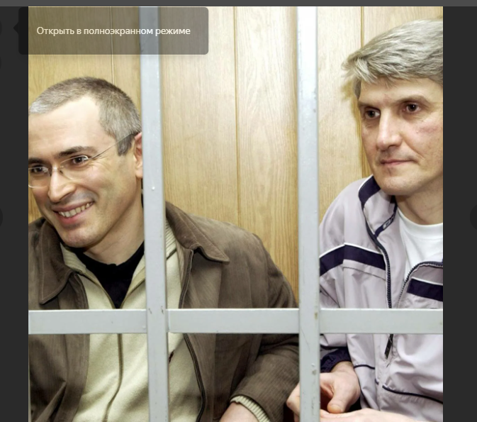 скрин фото автора