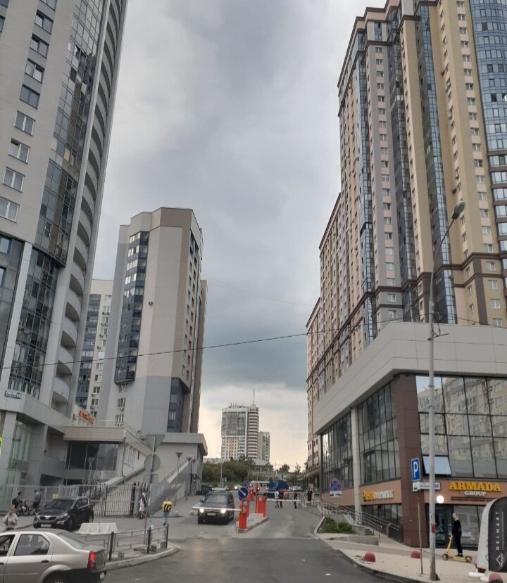 Первое знакомство