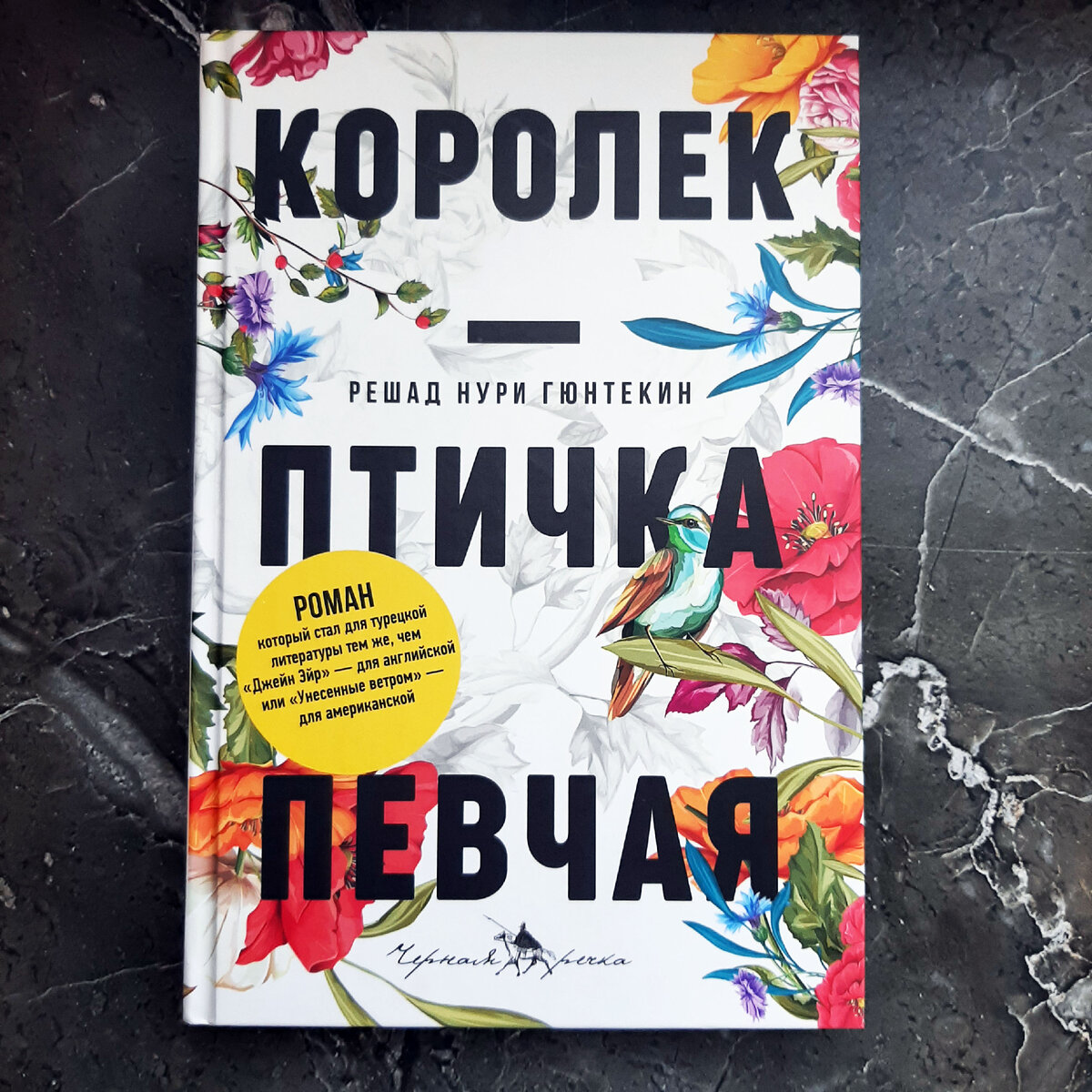 Купила 16 новых книг в августе | Книжная Юла | Дзен