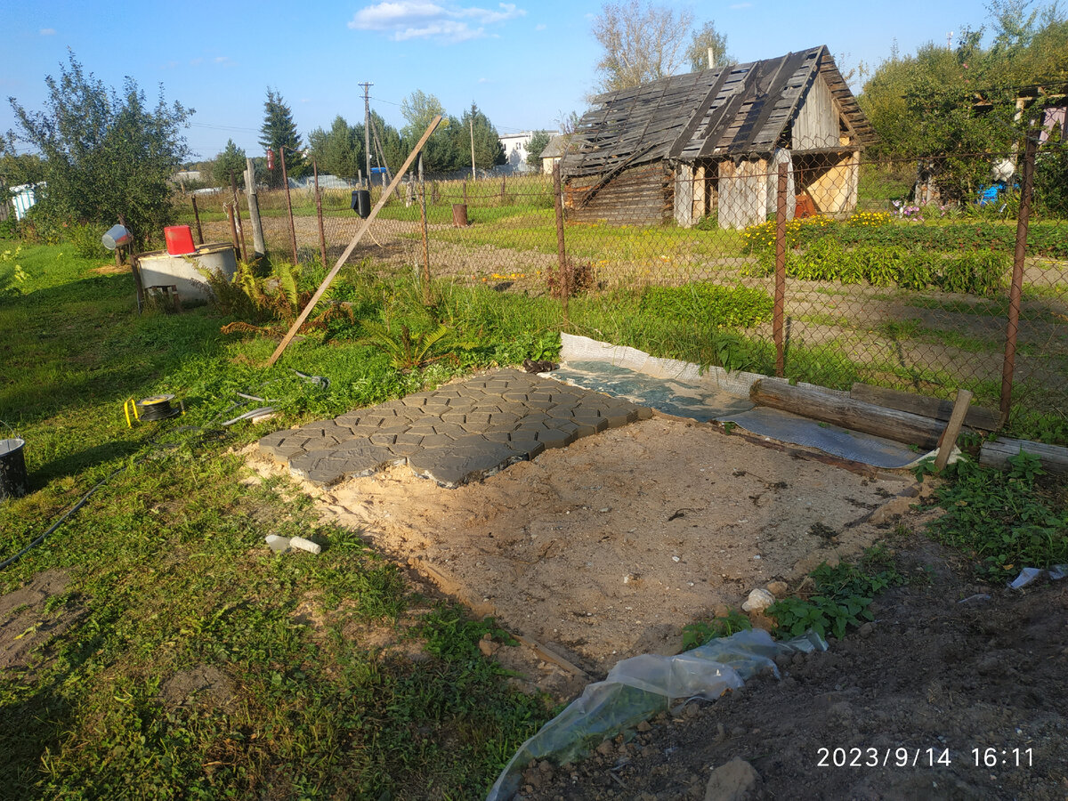 наш участок.