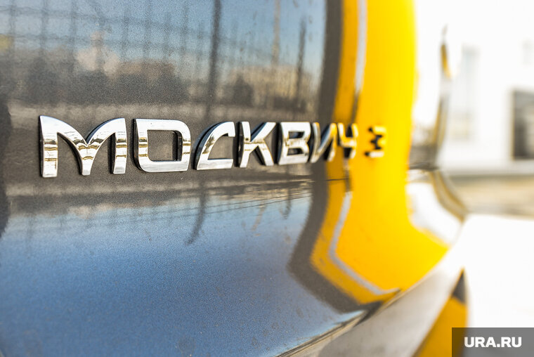    США ввели санкции в отношении автопроизводителя «Москвич»