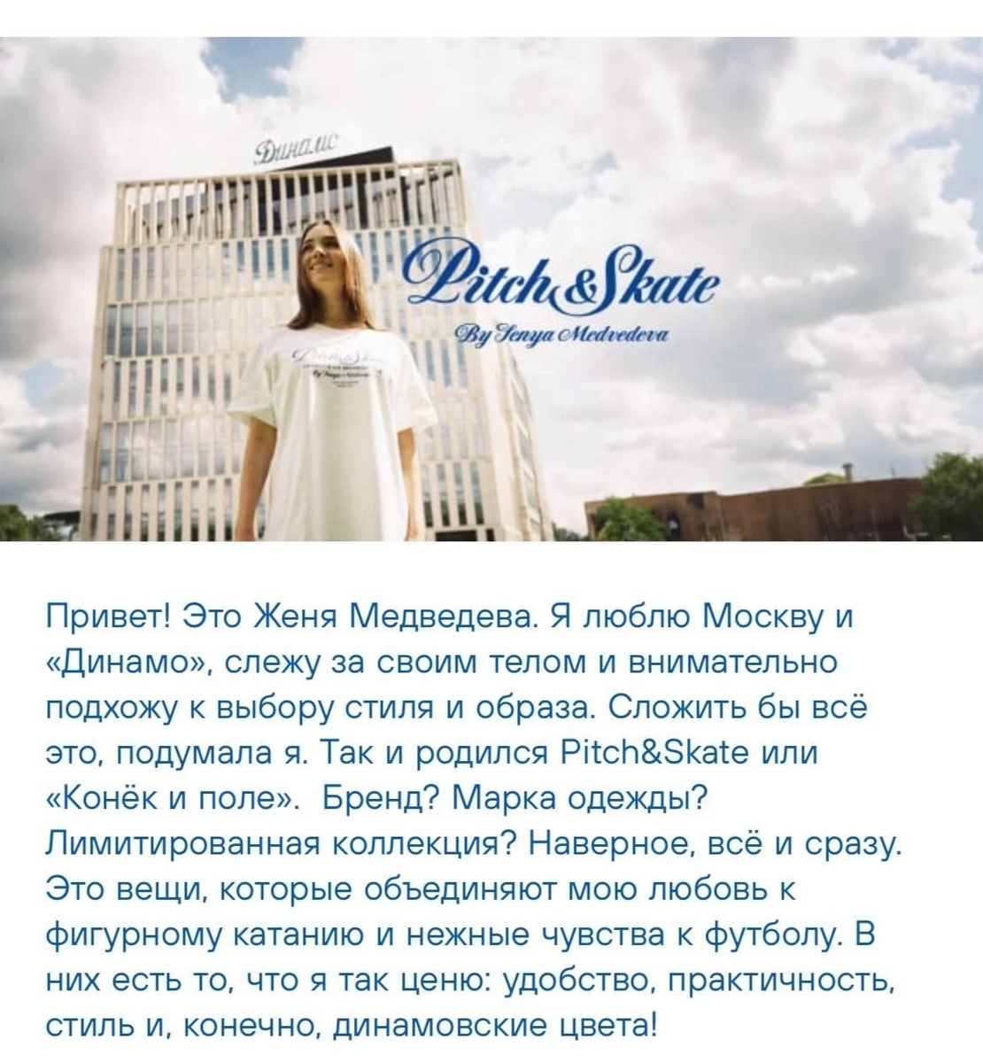 Фото из открытых источников.