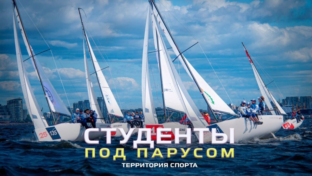    Фото: Спорт День за Днем