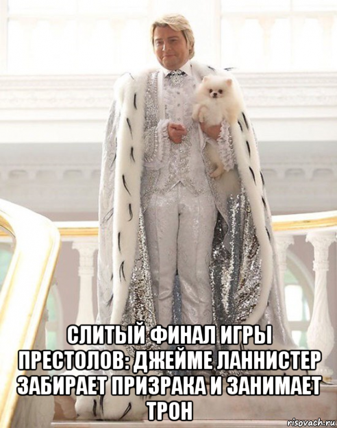 Сам делал :)