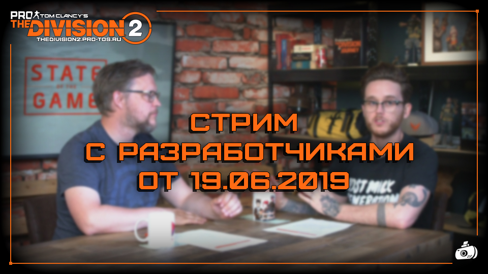 Дата стрима разработчиков геншин