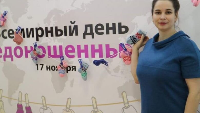 Фото взято из Яндекс картинки
