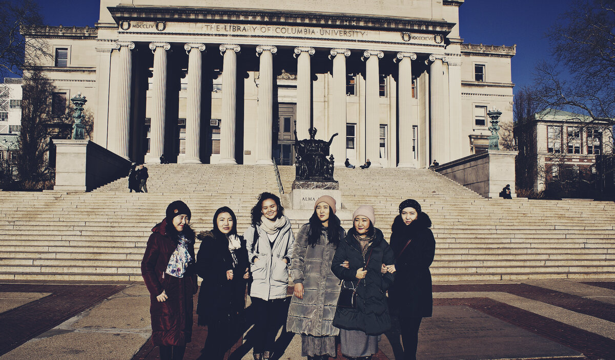 The Earth Institute at Columbia University
