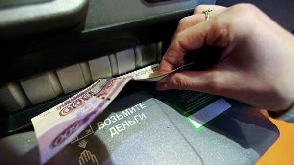 Фото РИА Новости