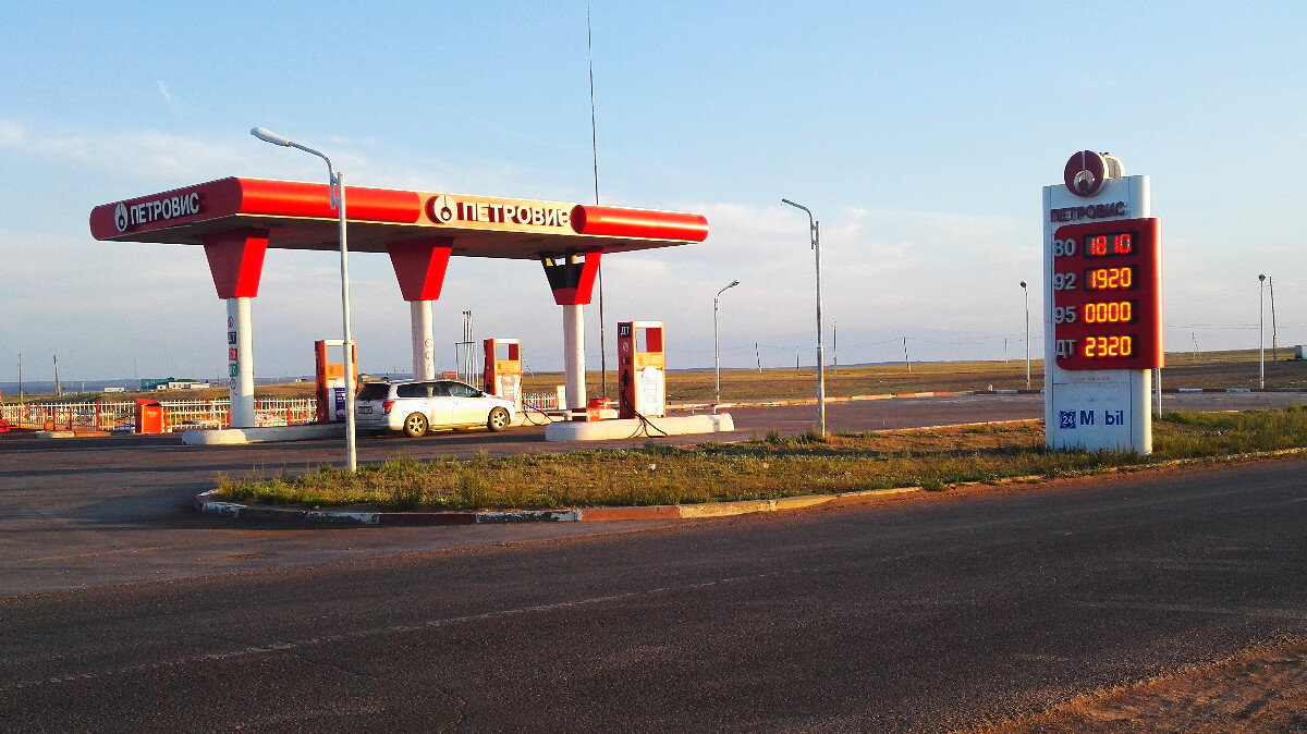 Поселок Ханх Монголия