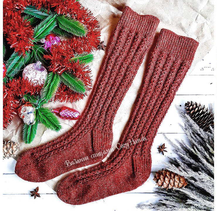 Узор Замочки спицами