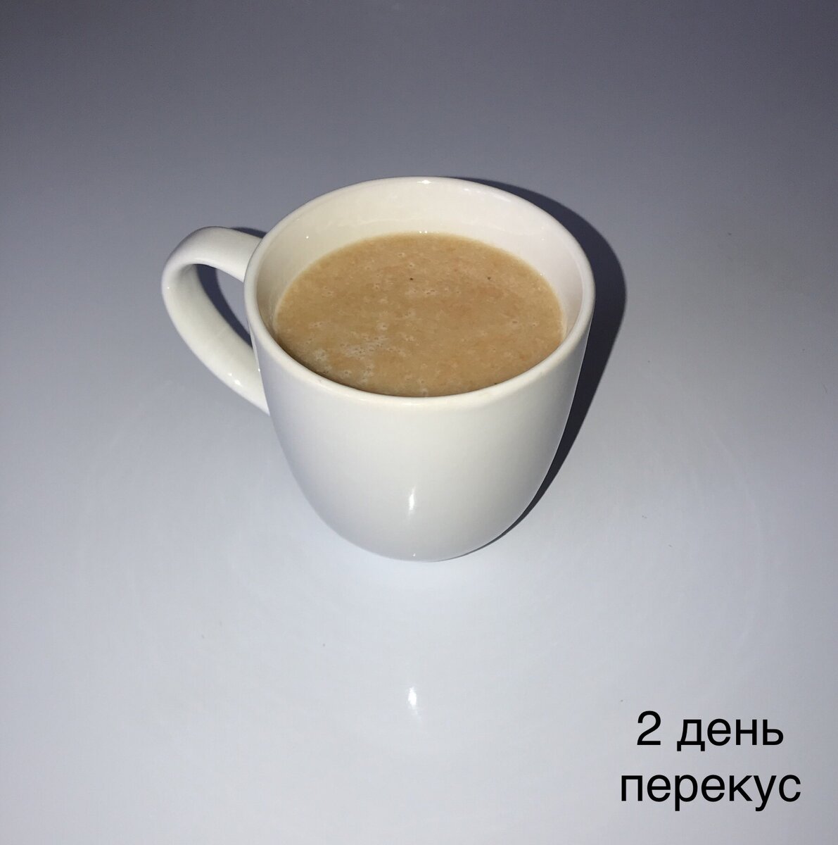 Перекус: фруктовый смузи (яблоко, банан, апельсин, морковь)