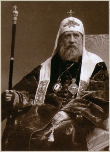 Патриарх Тихон. Общественное достояние.

