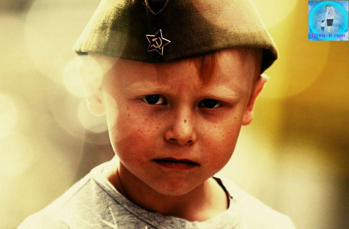 Мальчик будущий отец. Мальчик в военной форме. Мальчик солдат. Мальчик в военной фуражке. Мальчишки солдаты.