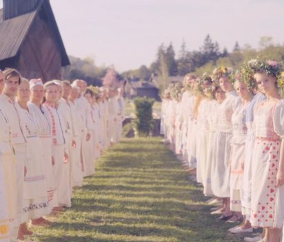 Источник фото https://m.vashdosug.ru