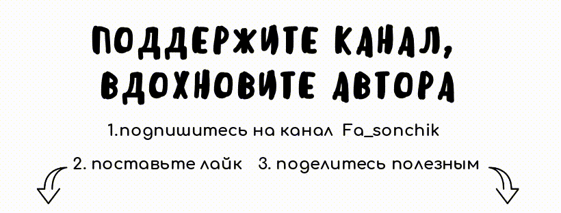-14