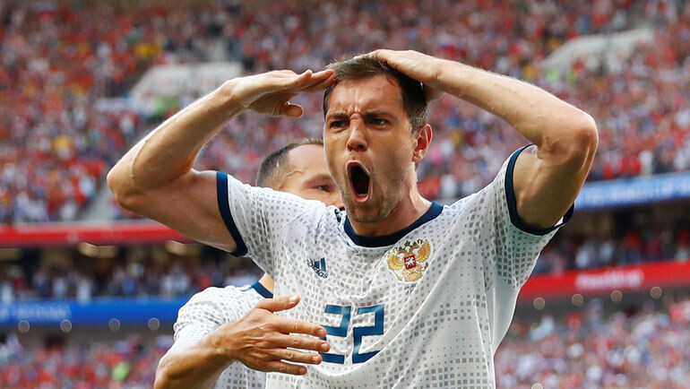 Вот и само празднование Артема