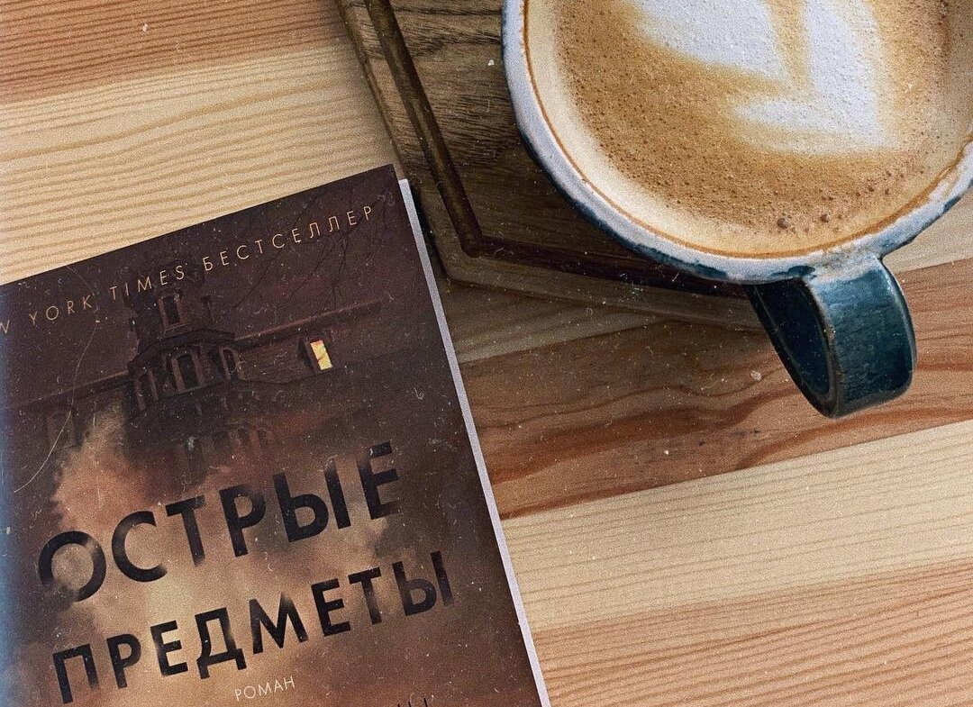 взято с Яндекс