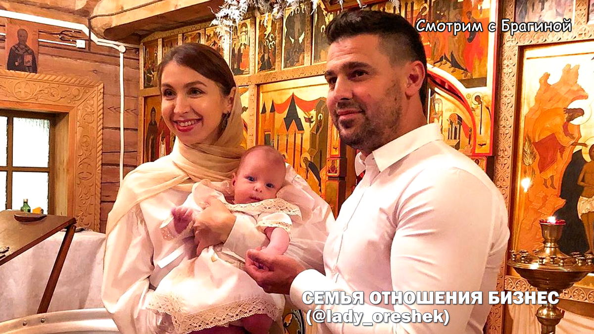 СЕМЬЯ ОТНОШЕНИЯ БИЗНЕС (@lady_oreshek)