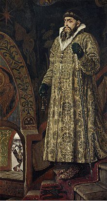 Художник В.М.Васнецов. Царь Иван Грозный, 1897 