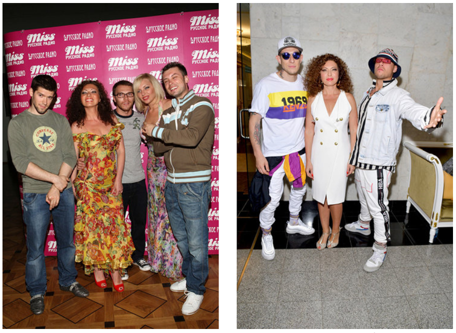 Группа «Банд’Эрос»