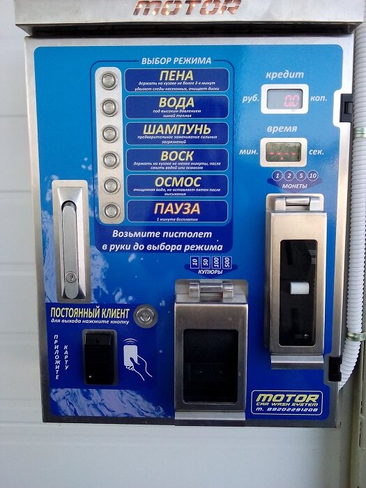 Источник: https://a.d-cd.net/ba724f9s-1920.jpg