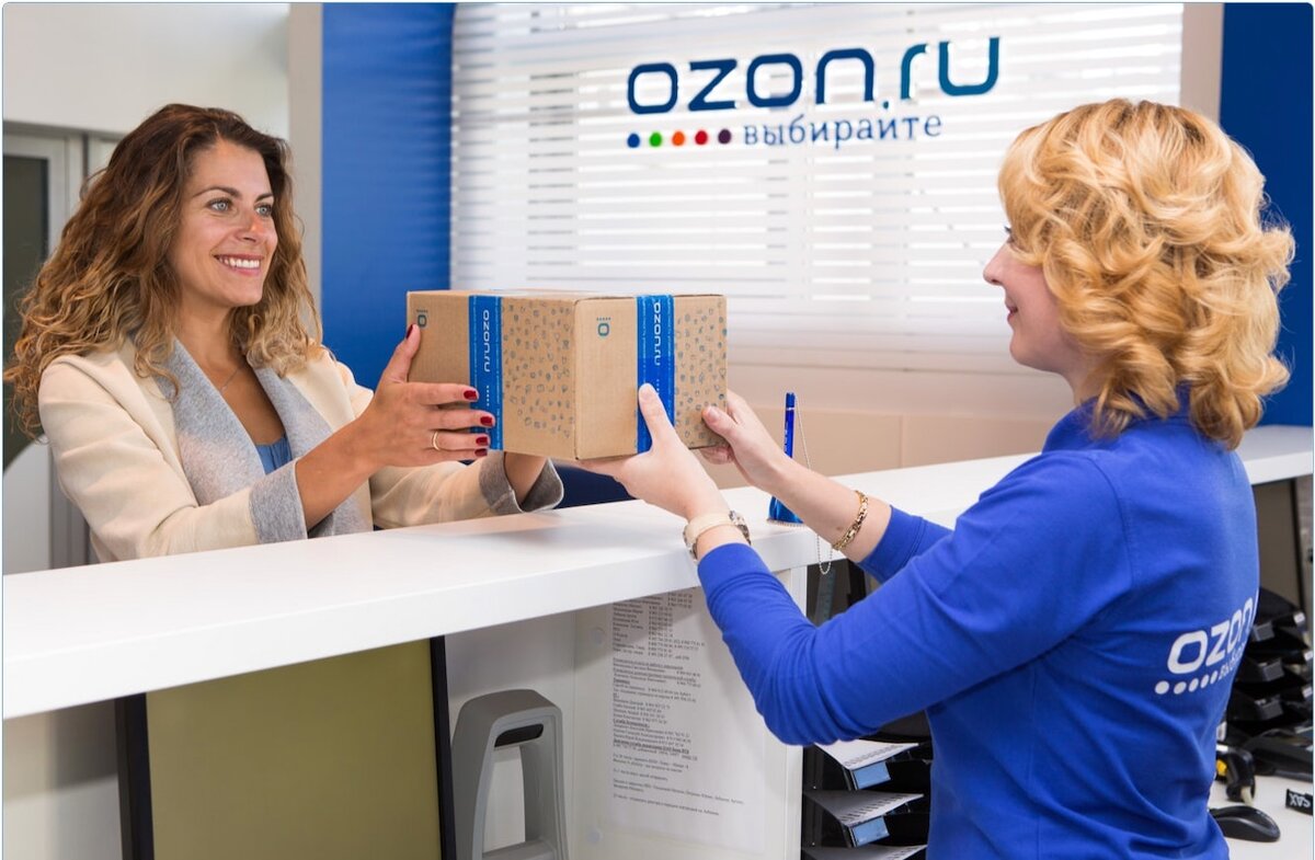 фото из интернета