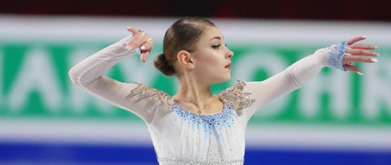 Алёна Косторная в 2018