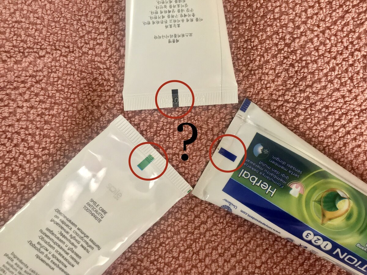 Маркировка зубной пасты по цвету полоски Toothpaste color code Toothpaste colors, Toothpaste, Natural medicine