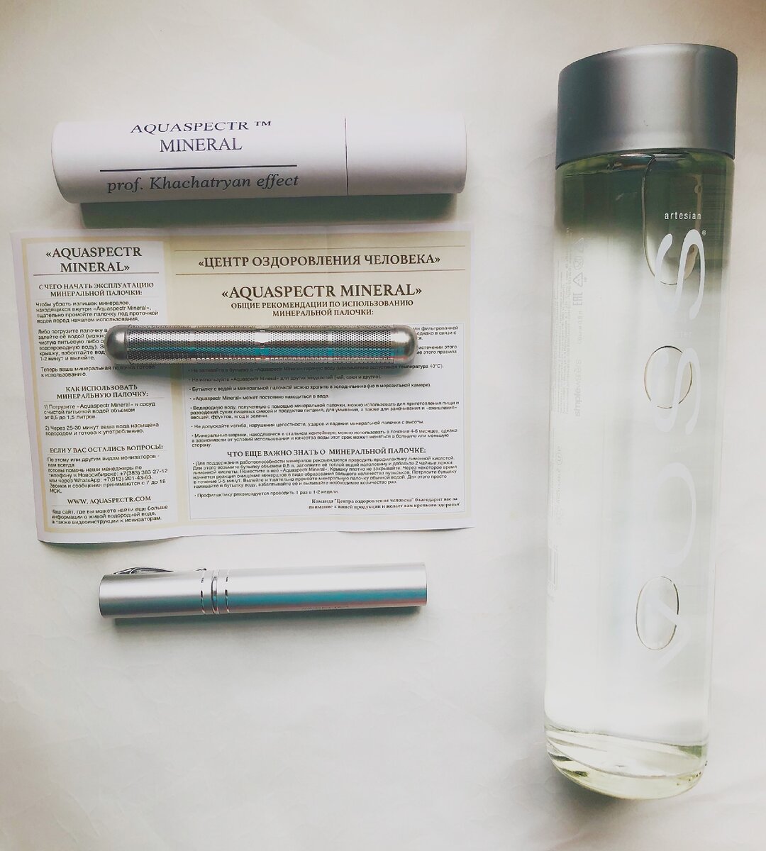 Вот уже более десяти лет продукция AquaSpectr успешно продаётся во многих странах мира!