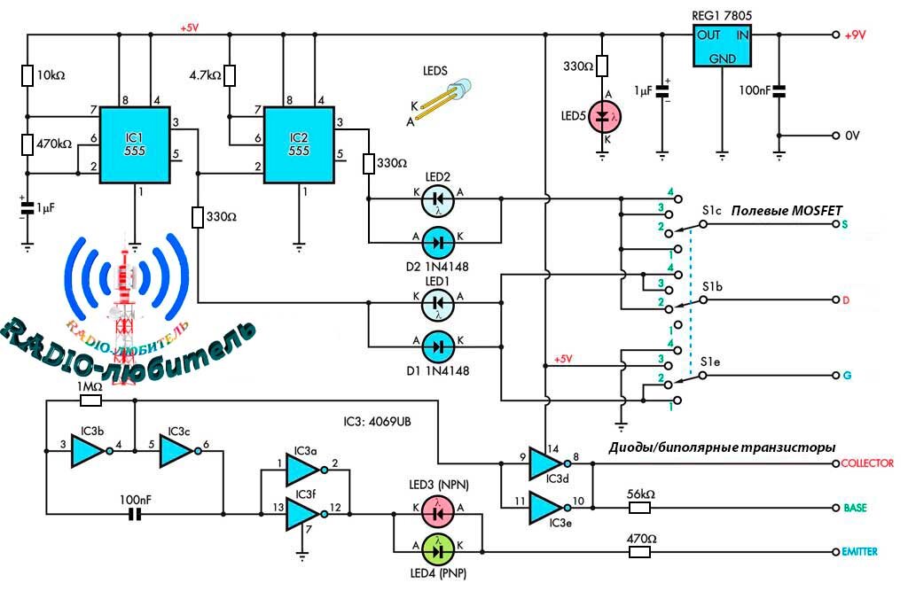 Простой тестер для проверки радиоэлементов