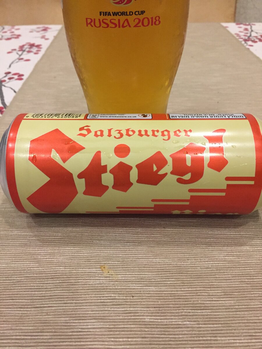 Stiegl пиво. Штигль Голдбрау. Пиво Австрия Stiegl. Штигль Голдбрау пиво. Штигель пиво Австрия.