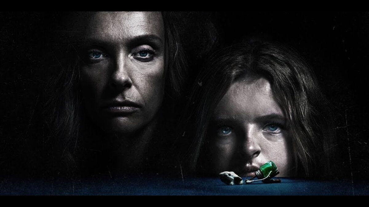 Реинкарнация / hereditary (2018). Реинкарнация / hereditary (2018). Астер). Реинкарнация 2018. Астер).