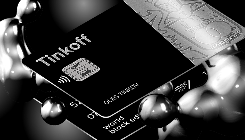 Карта tinkoff black premium