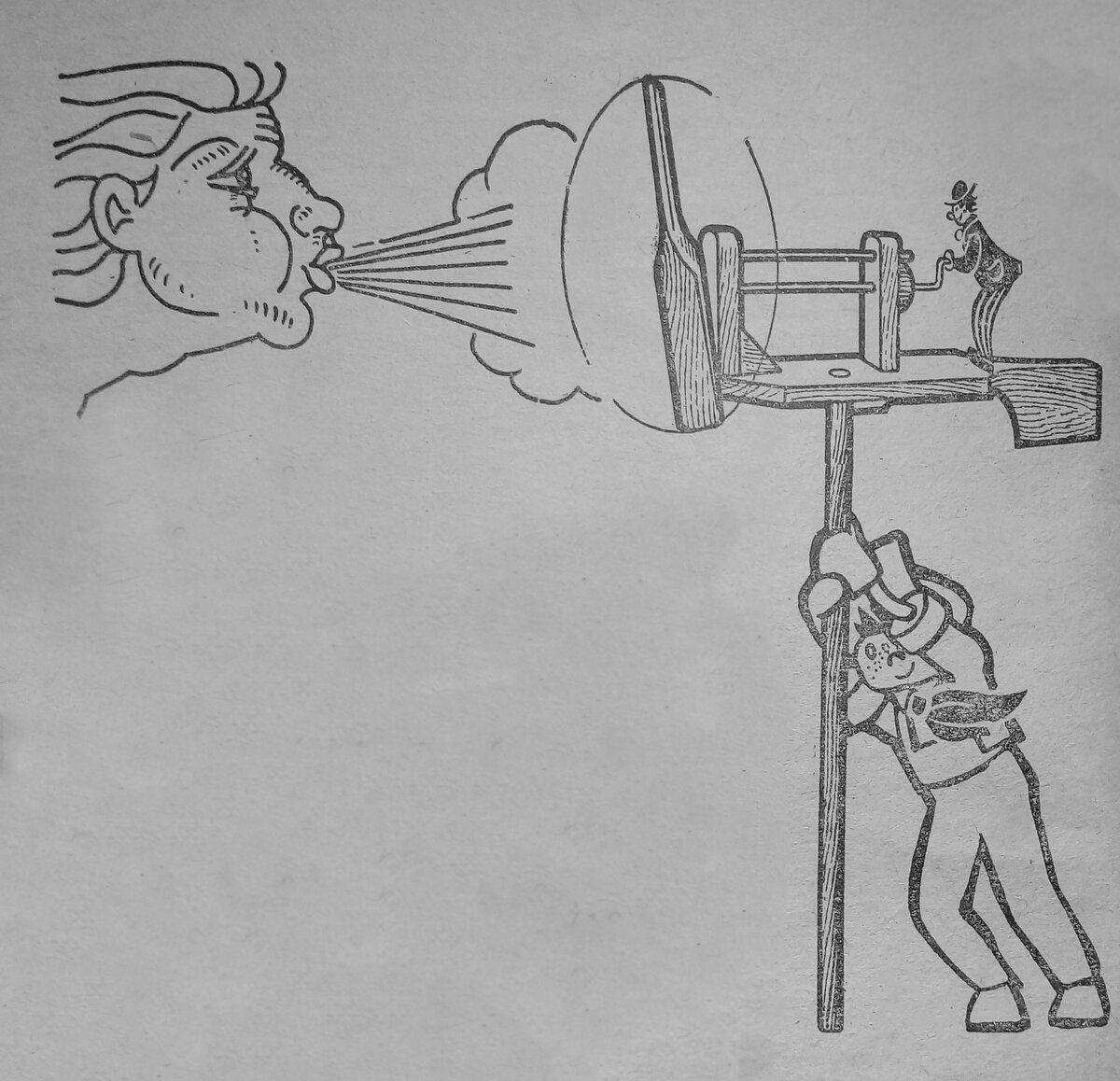 Рисунок автора