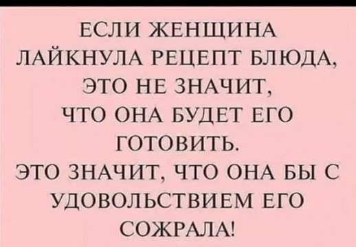 В мэрии Барнаула произошли кадровые перестановки