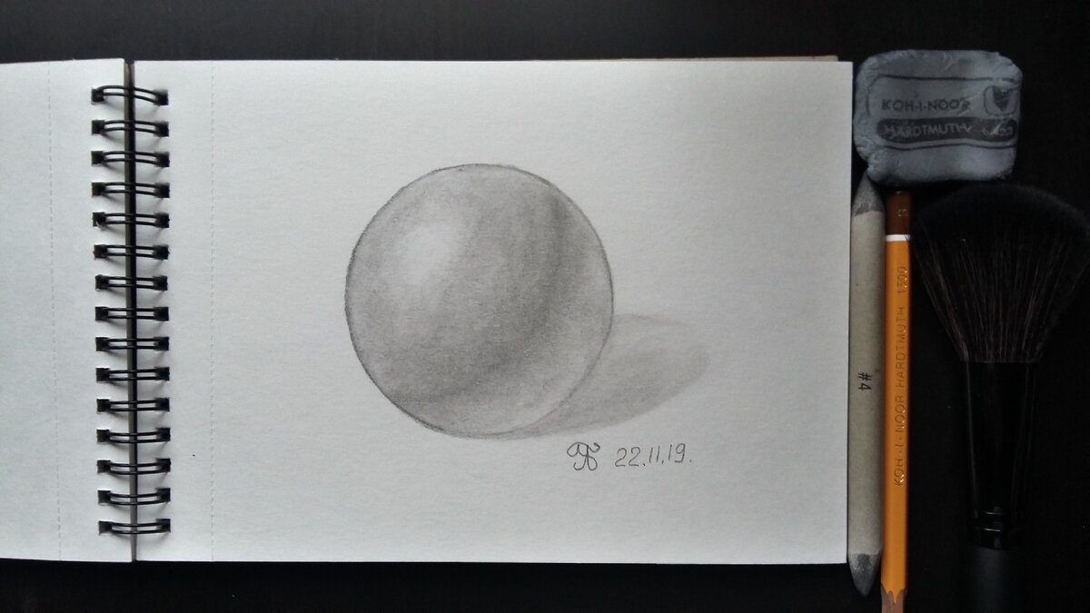 Рисунок для марафона