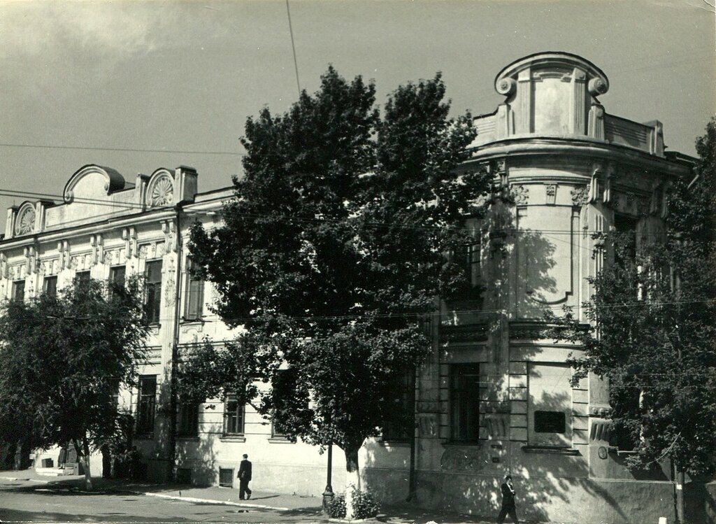 Здание мирового суда города Самары. 1993 год.