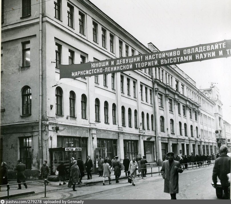 Ресторан славянский базар в москве на никольской