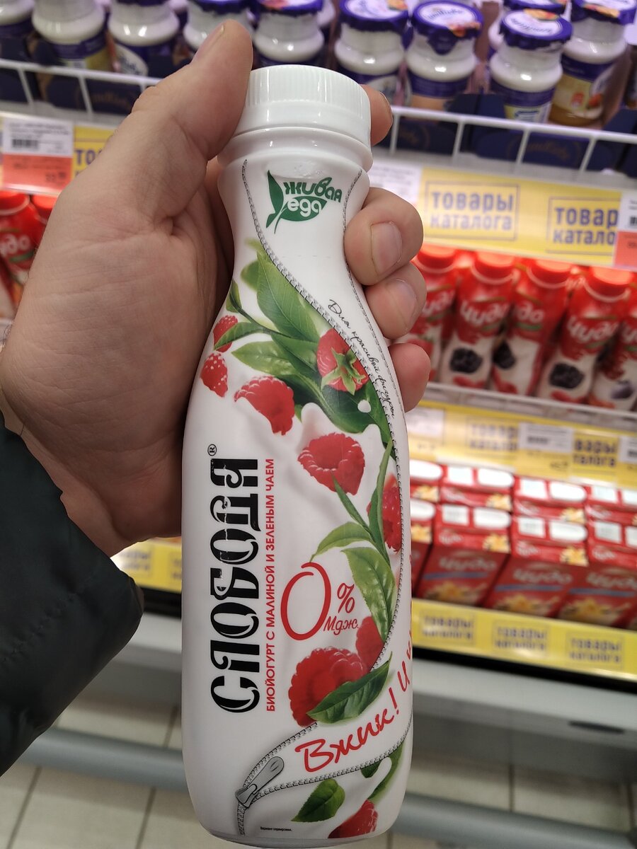 Качественные йогурты