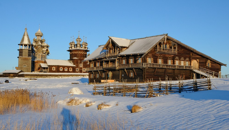 автор фото https://itravel.livejournal.com/103967.html