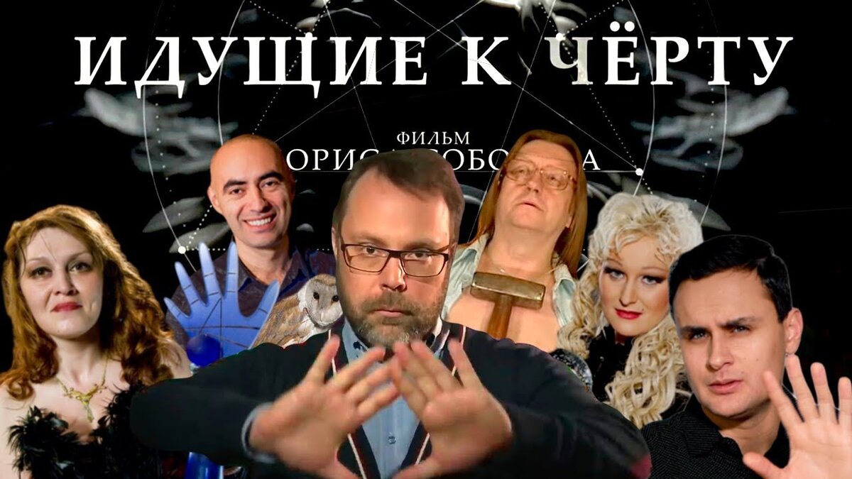Фото из открытого источника