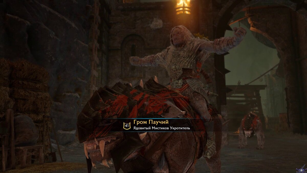 Взято из интернета.