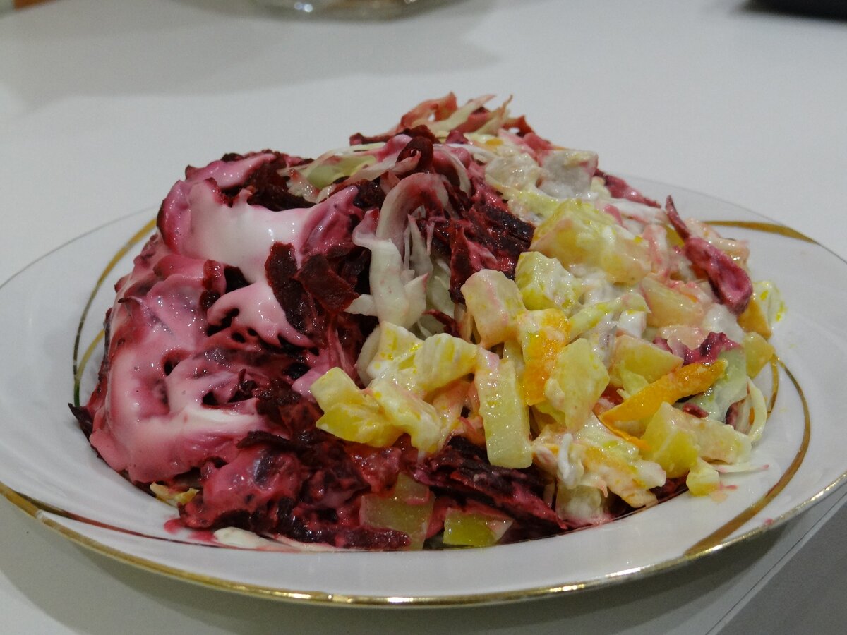 Салат "Царский"
